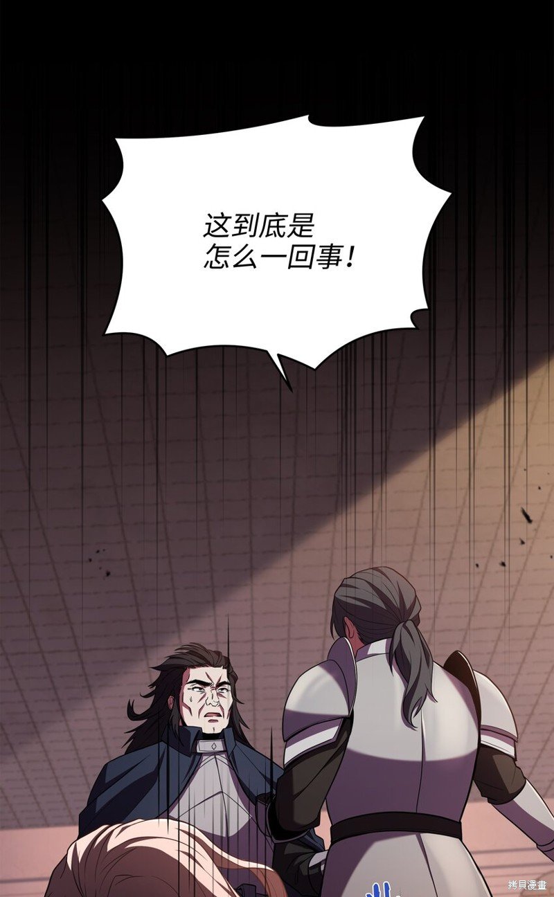 第136话