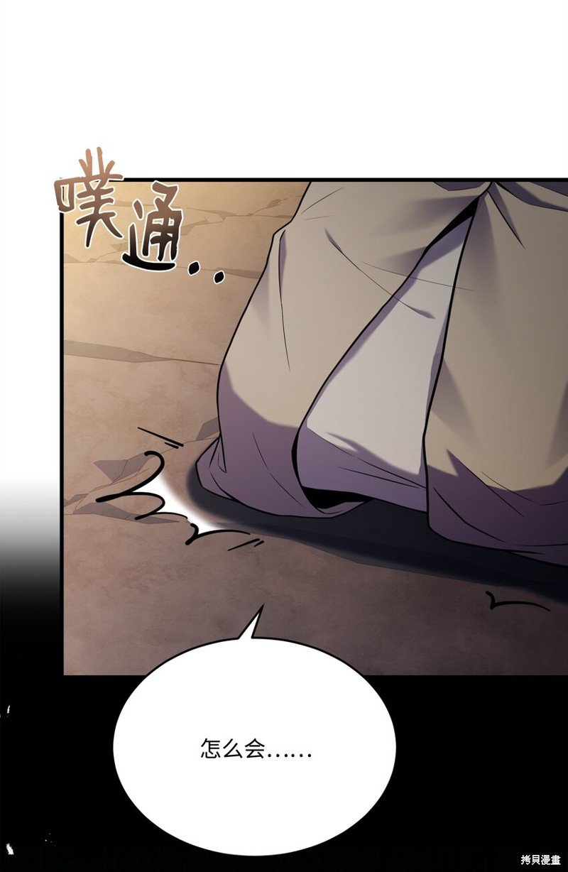 第136话
