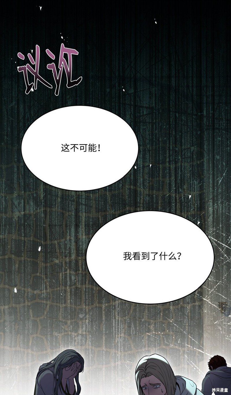 第136话
