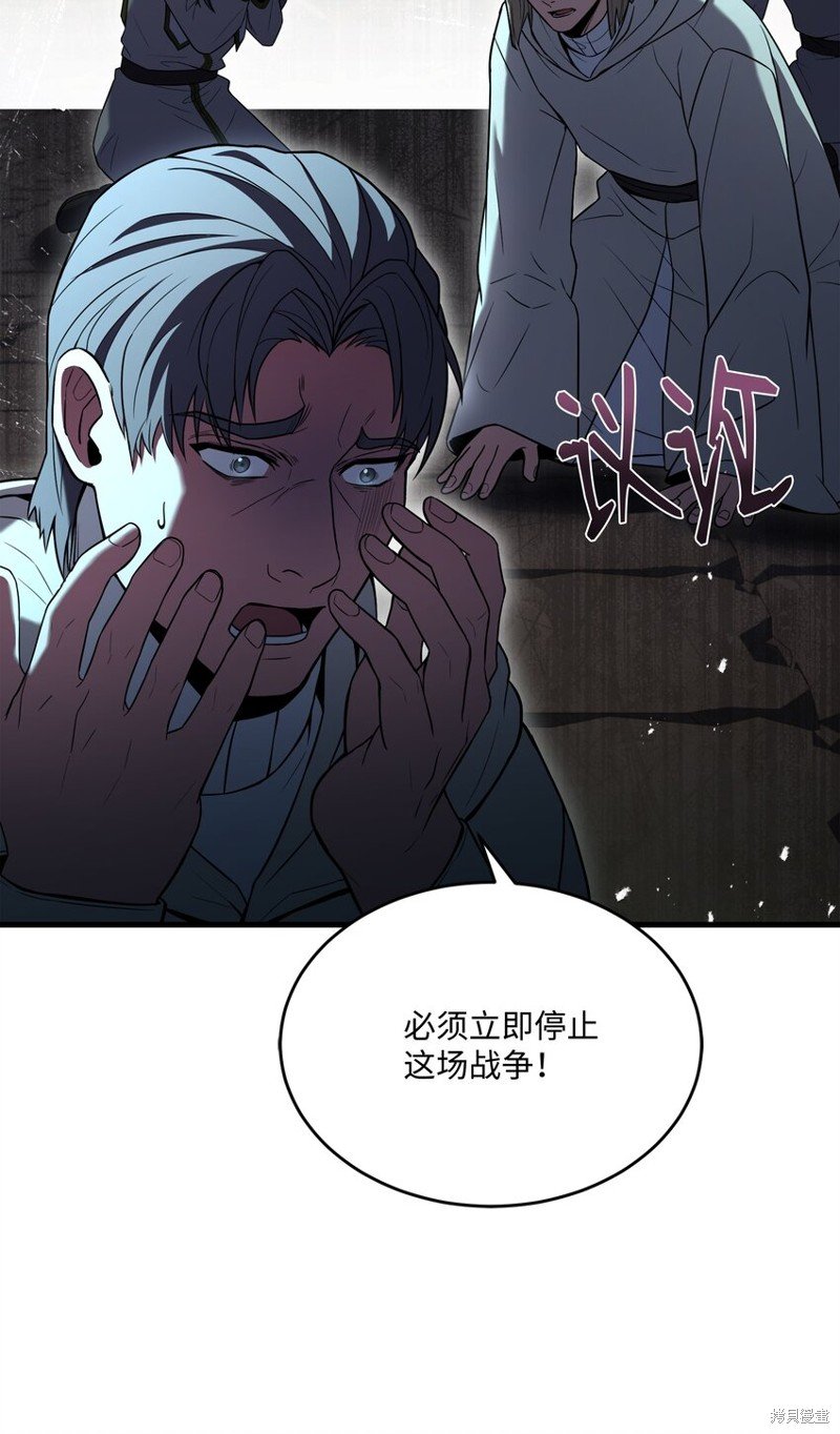第136话