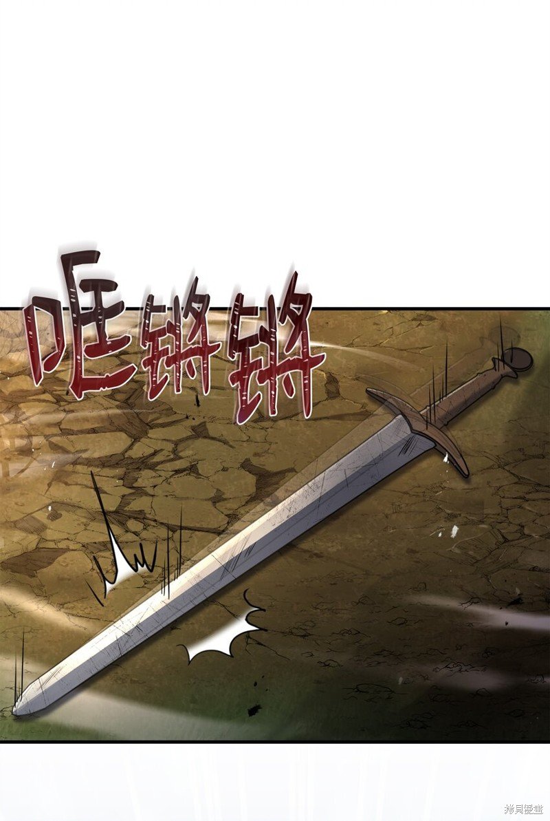 第136话