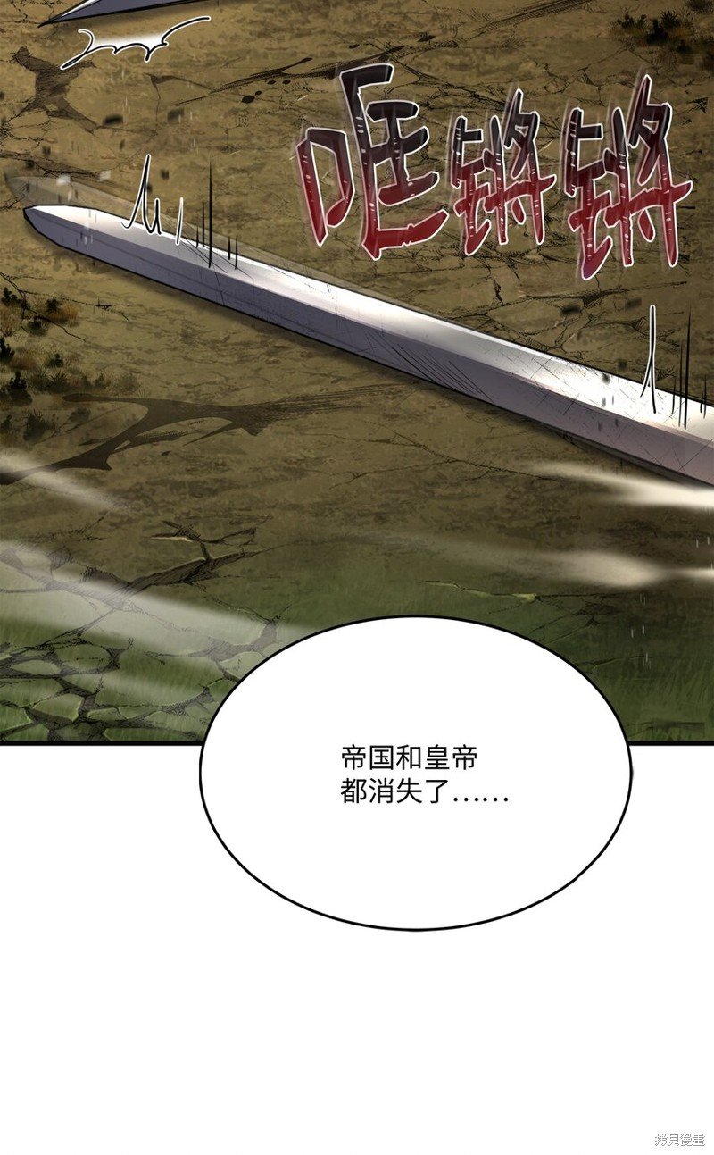 第136话