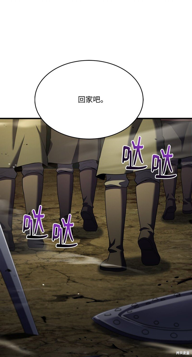 第136话