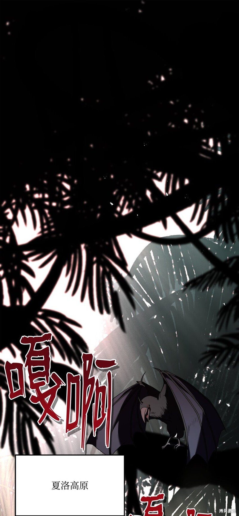 第137话