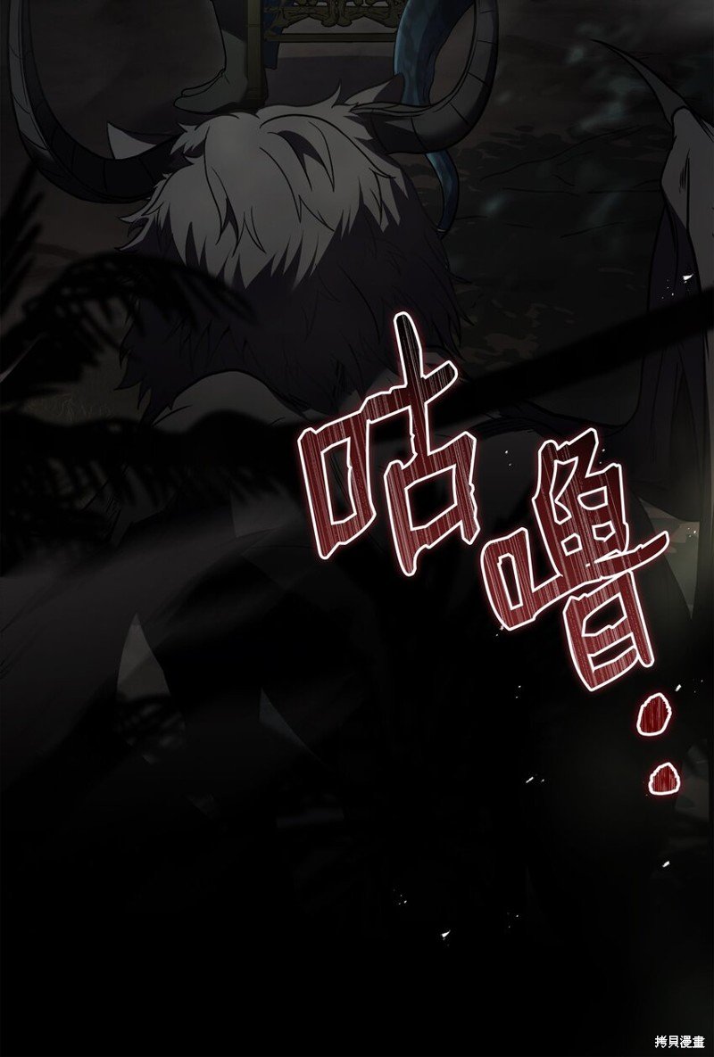 第137话