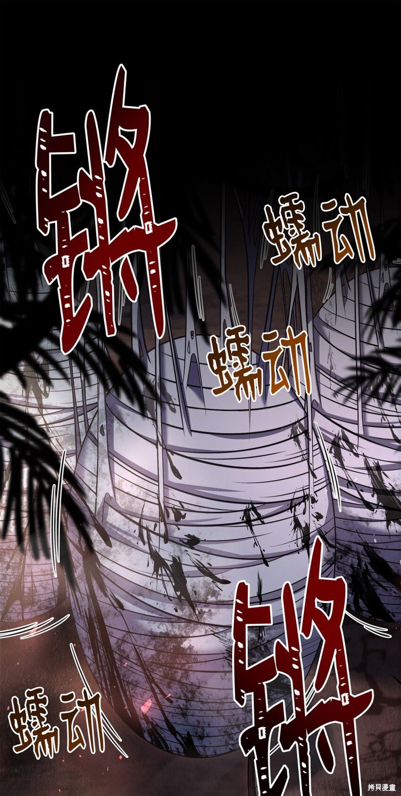 第137话
