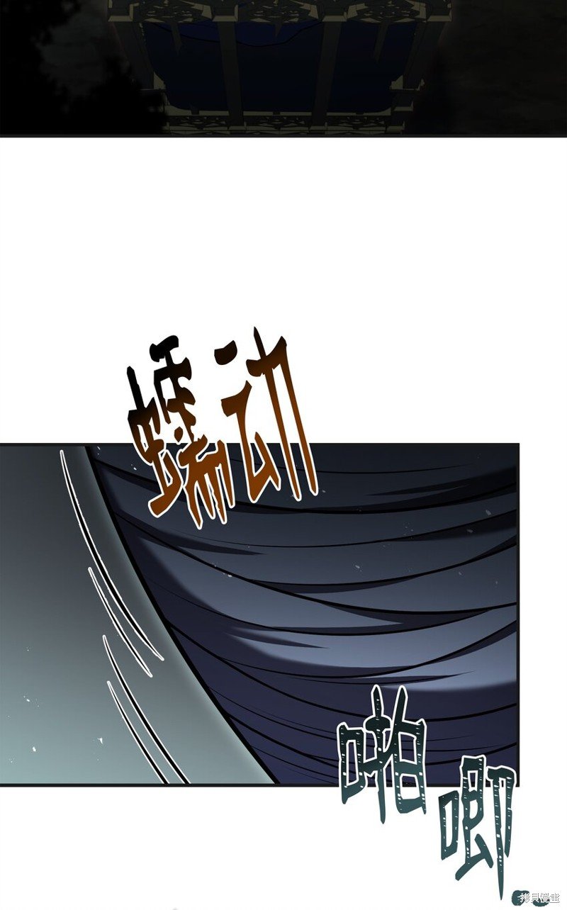 第137话
