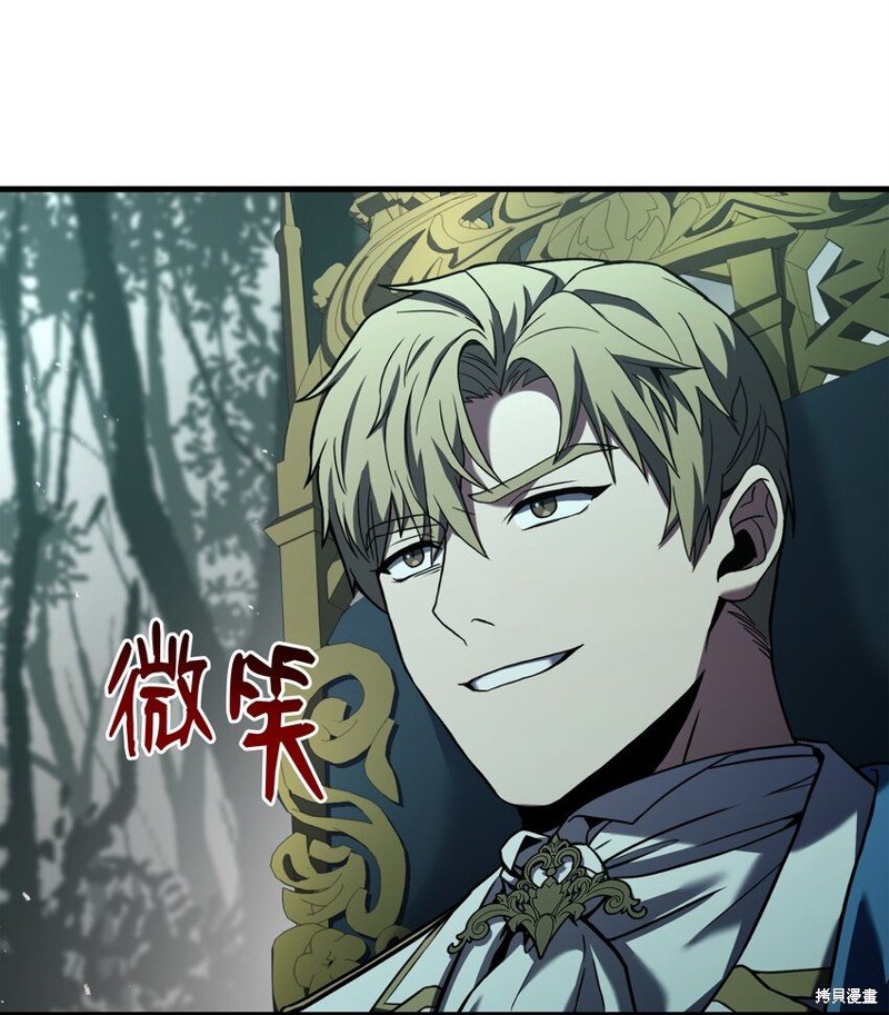 第137话