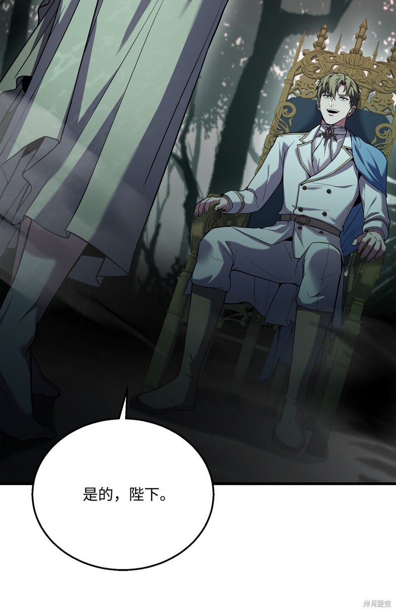第137话
