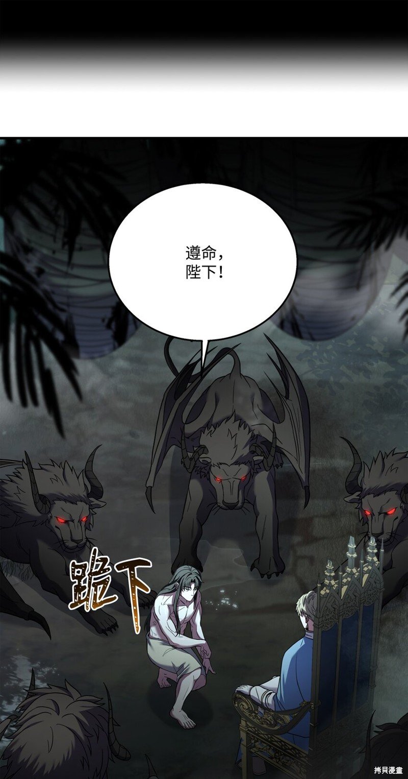 第137话