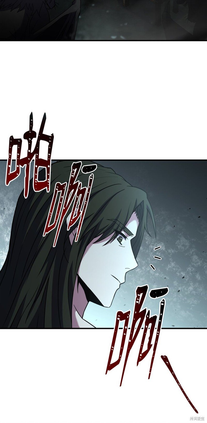 第137话