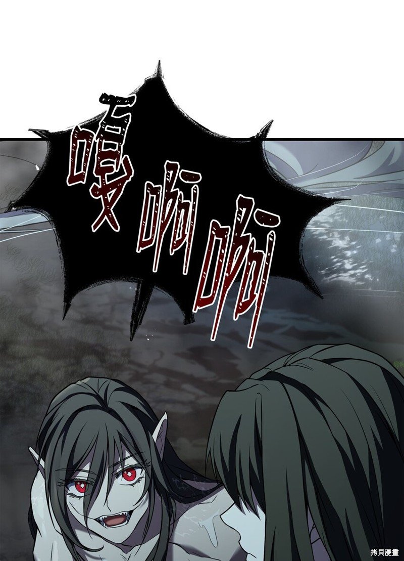 第137话