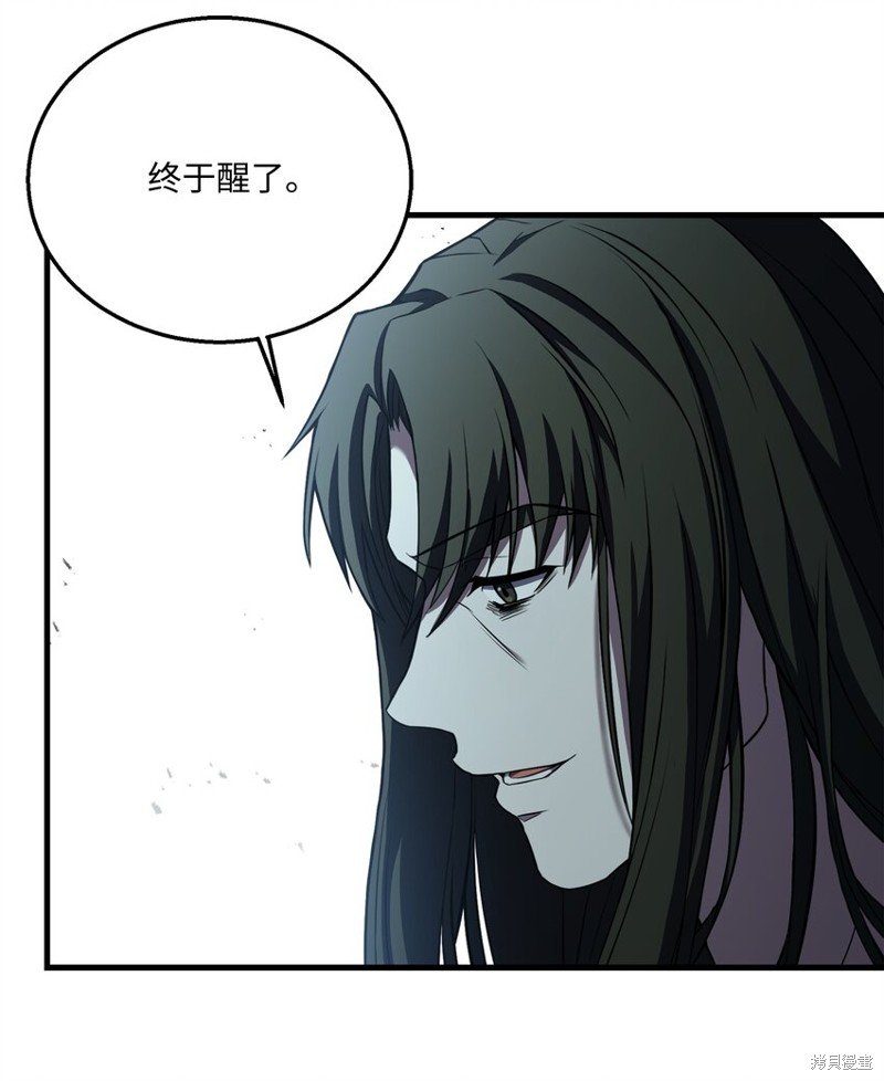 第137话