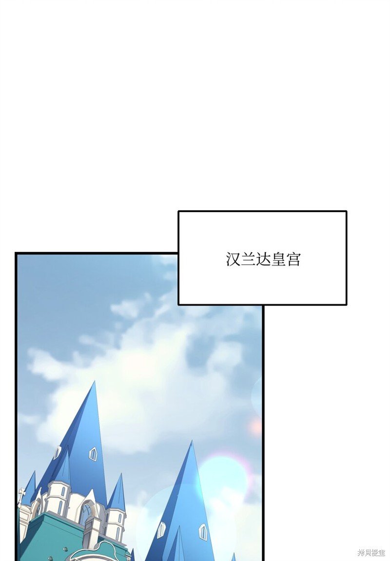第137话
