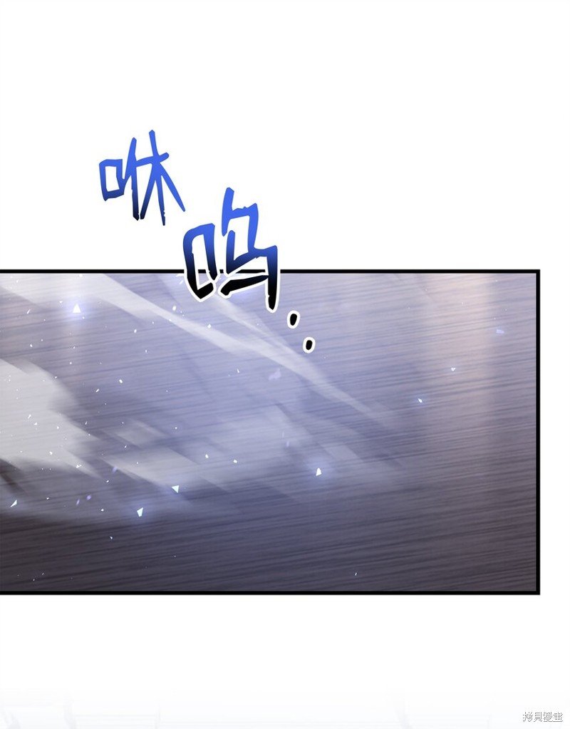 第137话