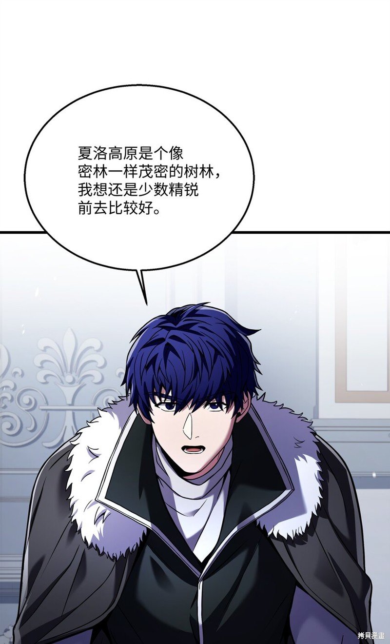 第137话