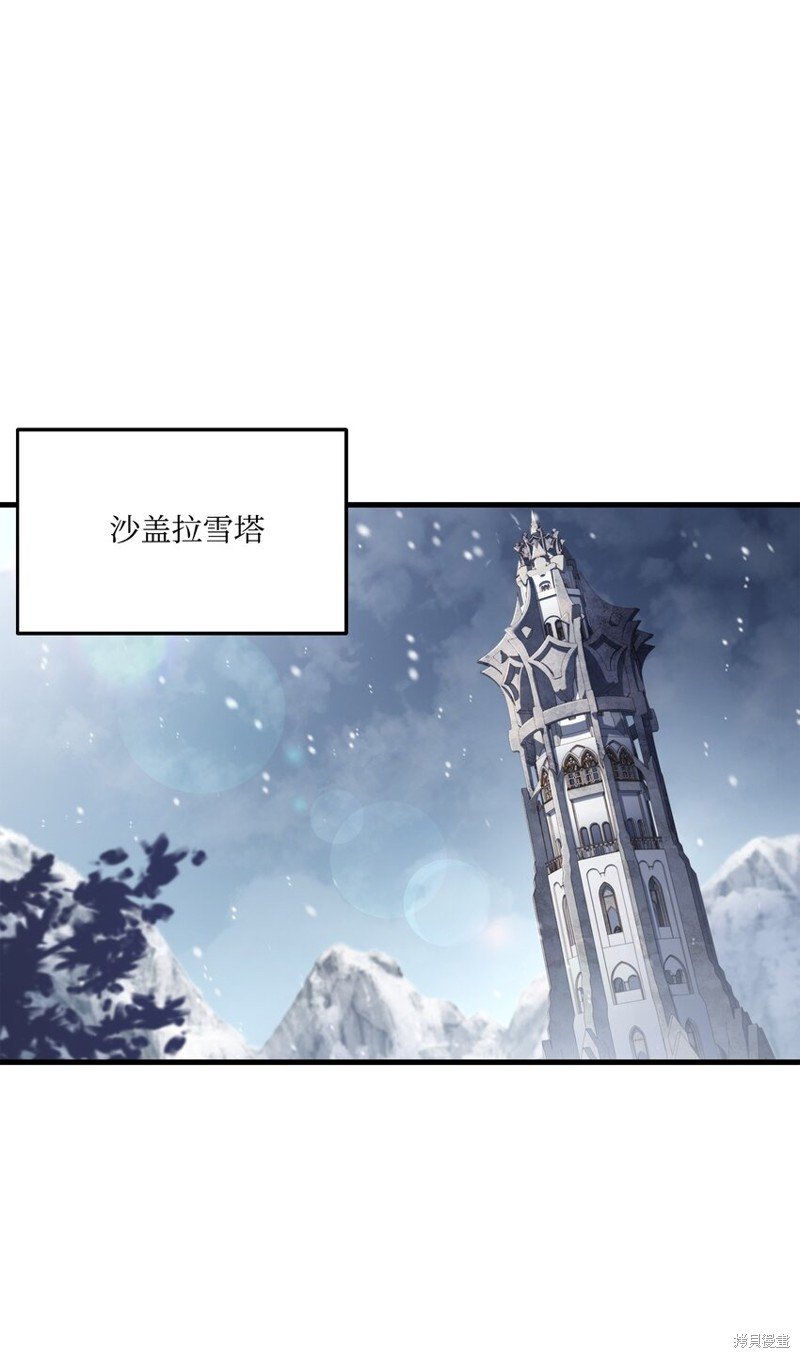 第137话