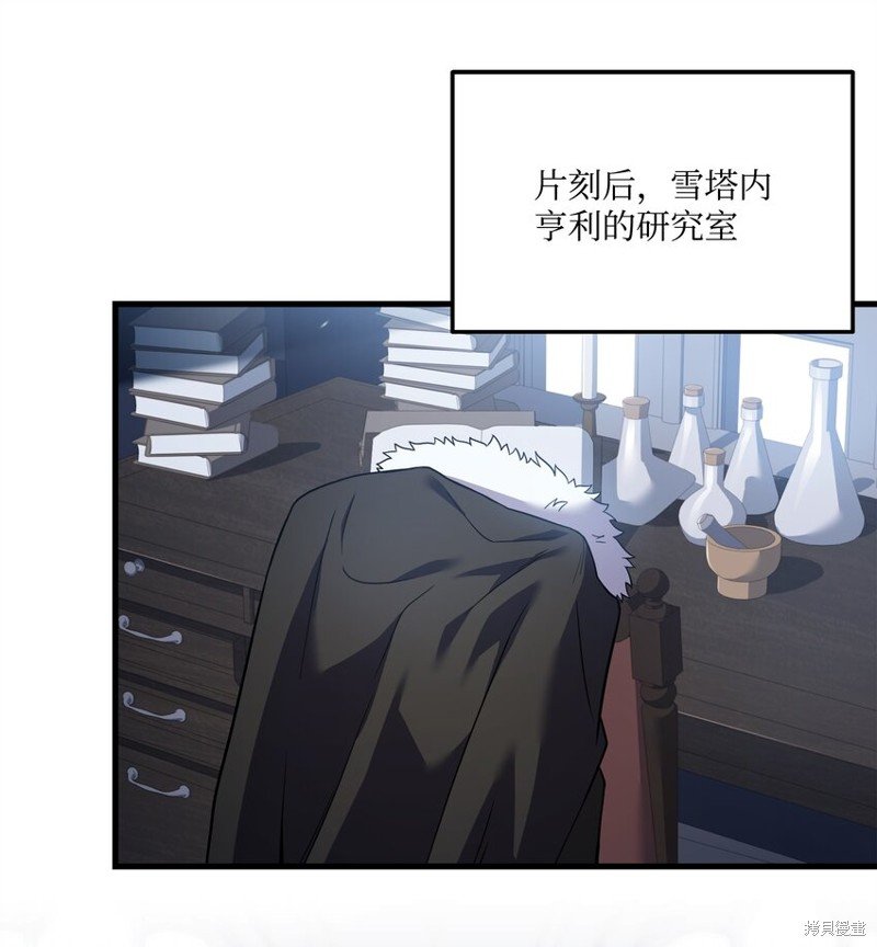 第137话