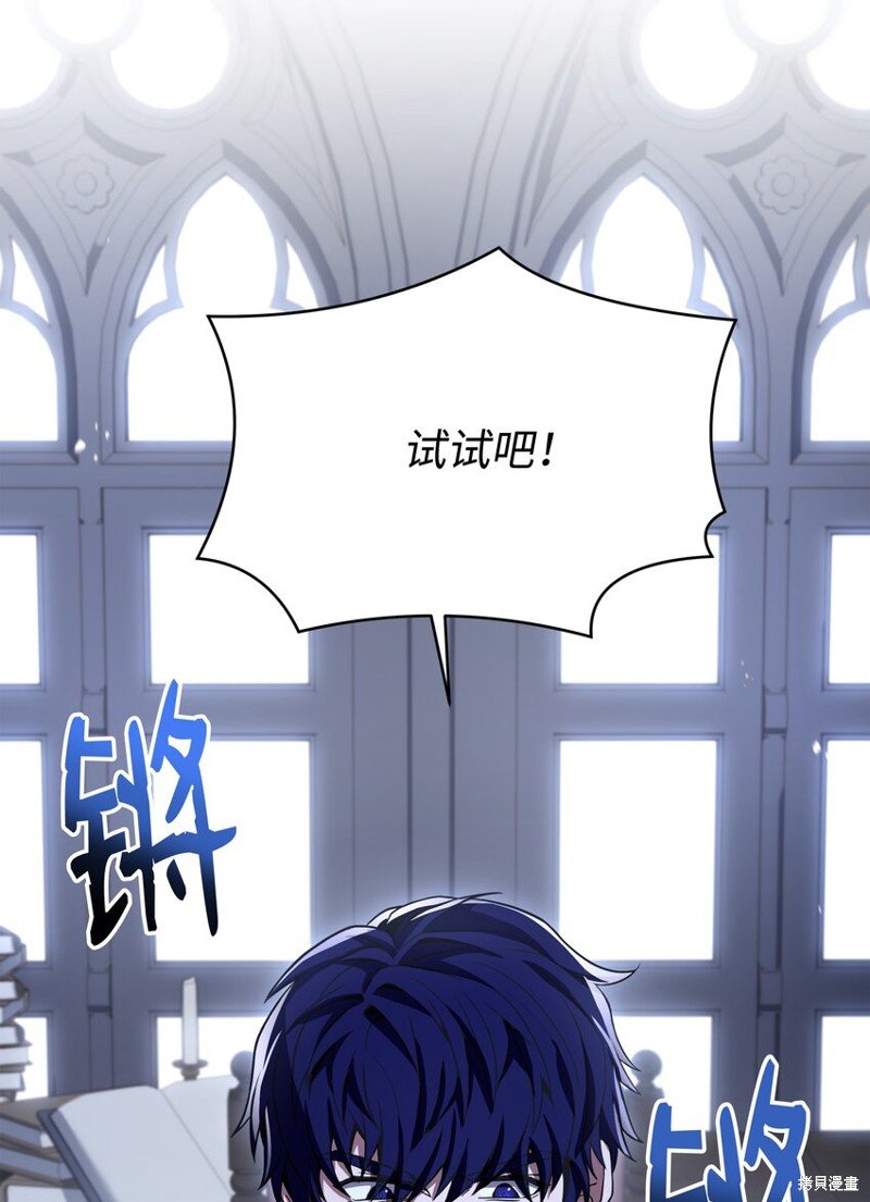 第137话