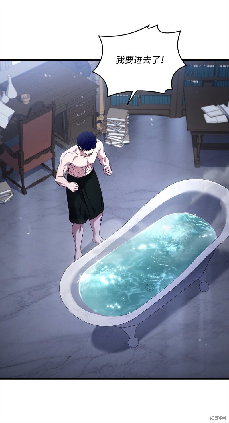 第137话