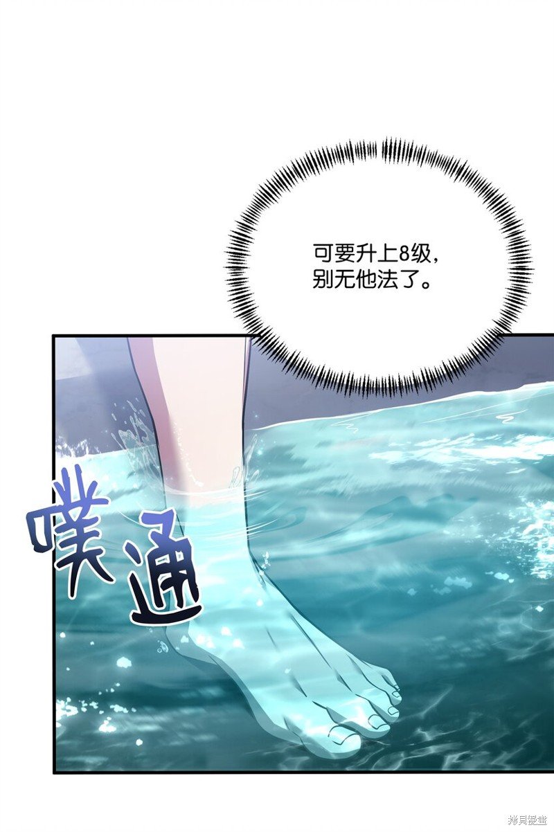 第137话