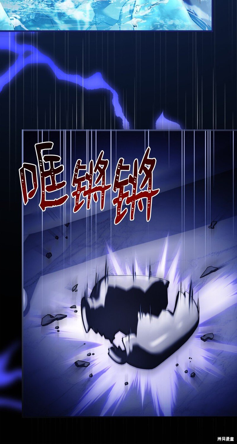 第137话