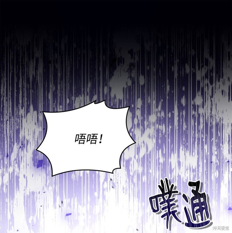 第137话