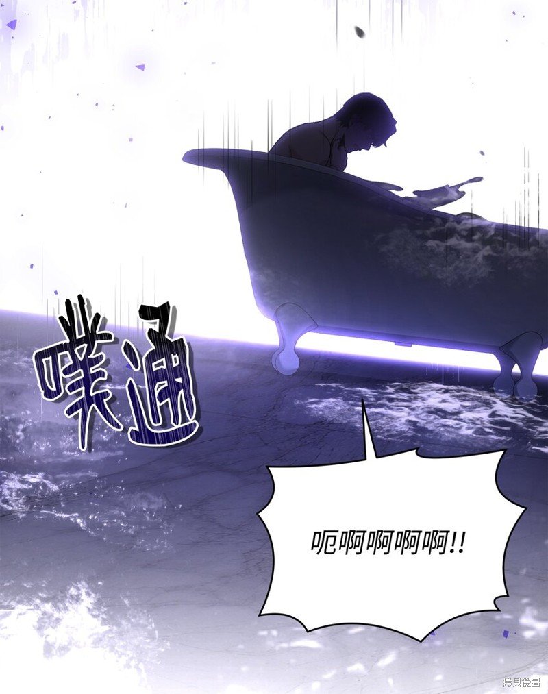 第137话