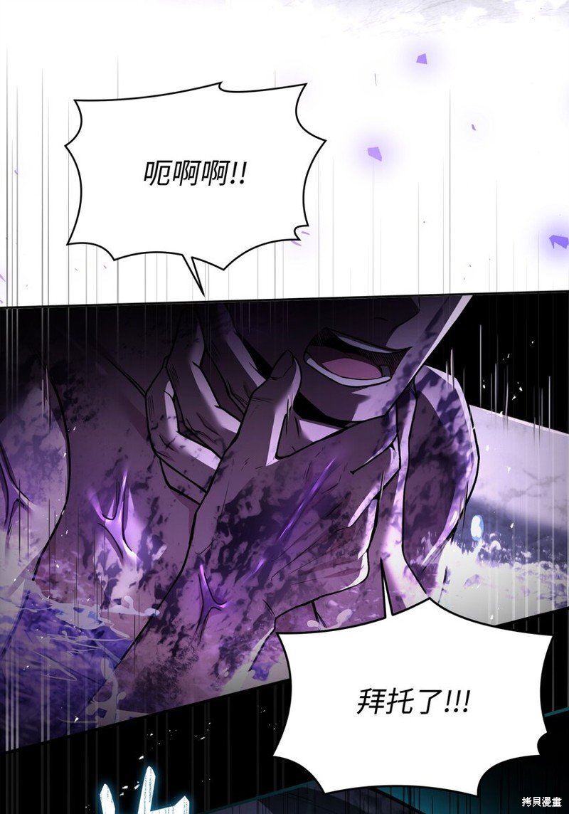 第137话