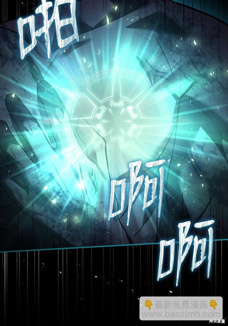 第137话