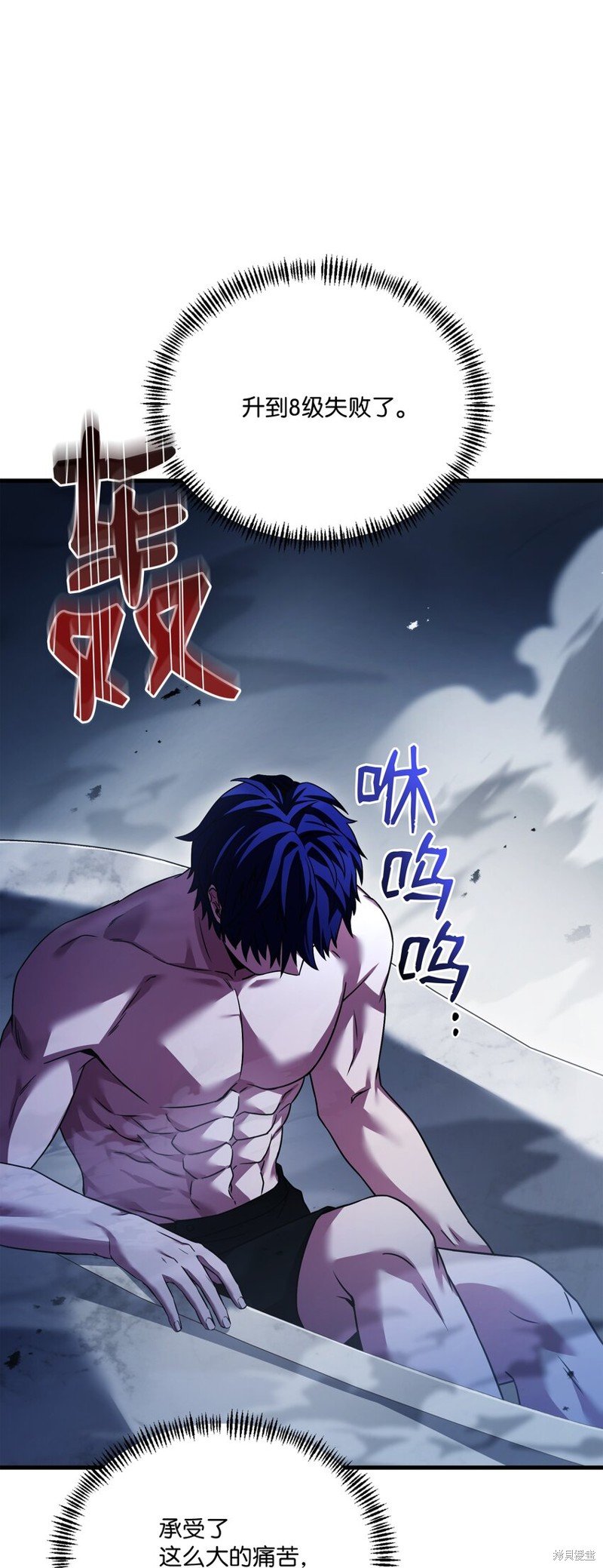 第137话