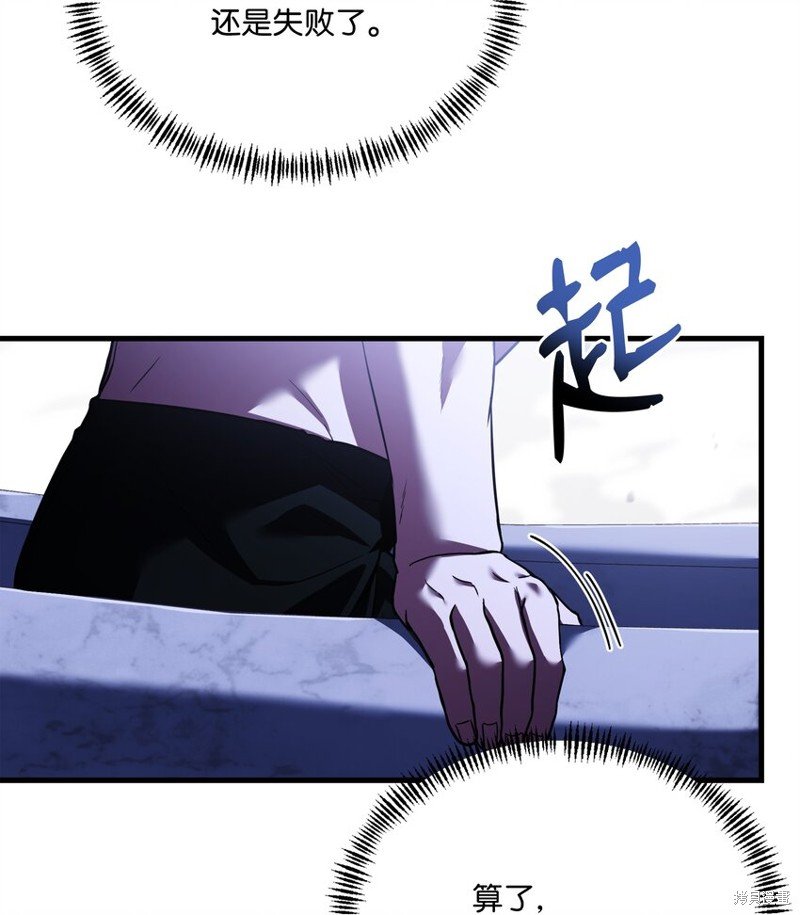 第137话