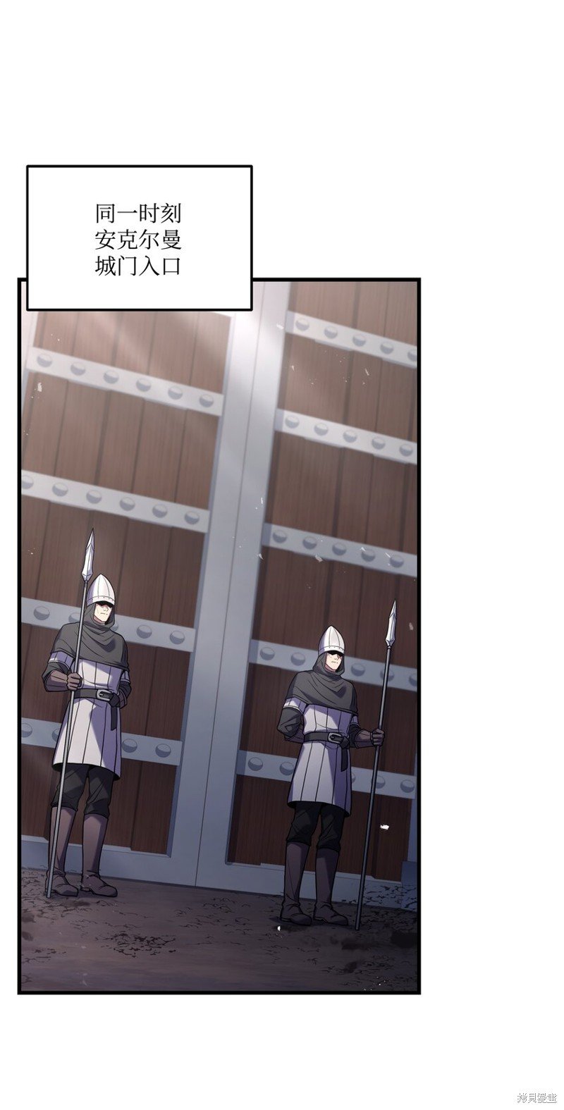 第137话