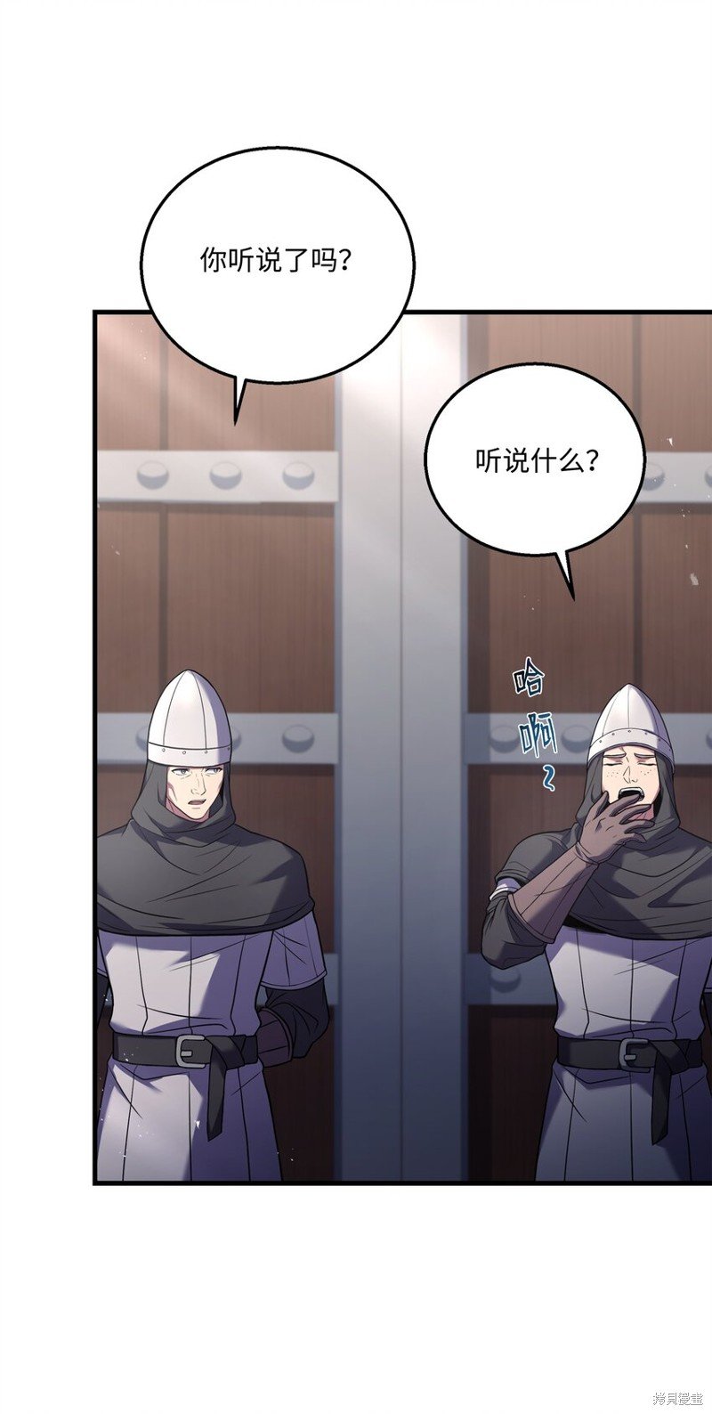 第137话