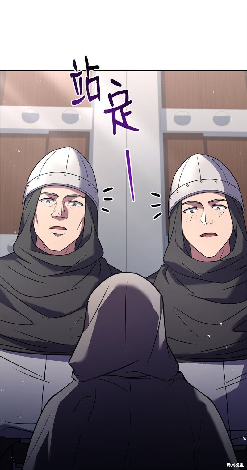 第137话