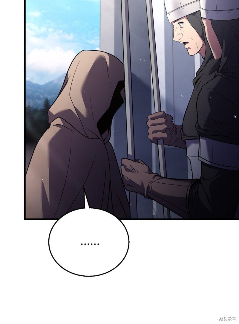 第137话