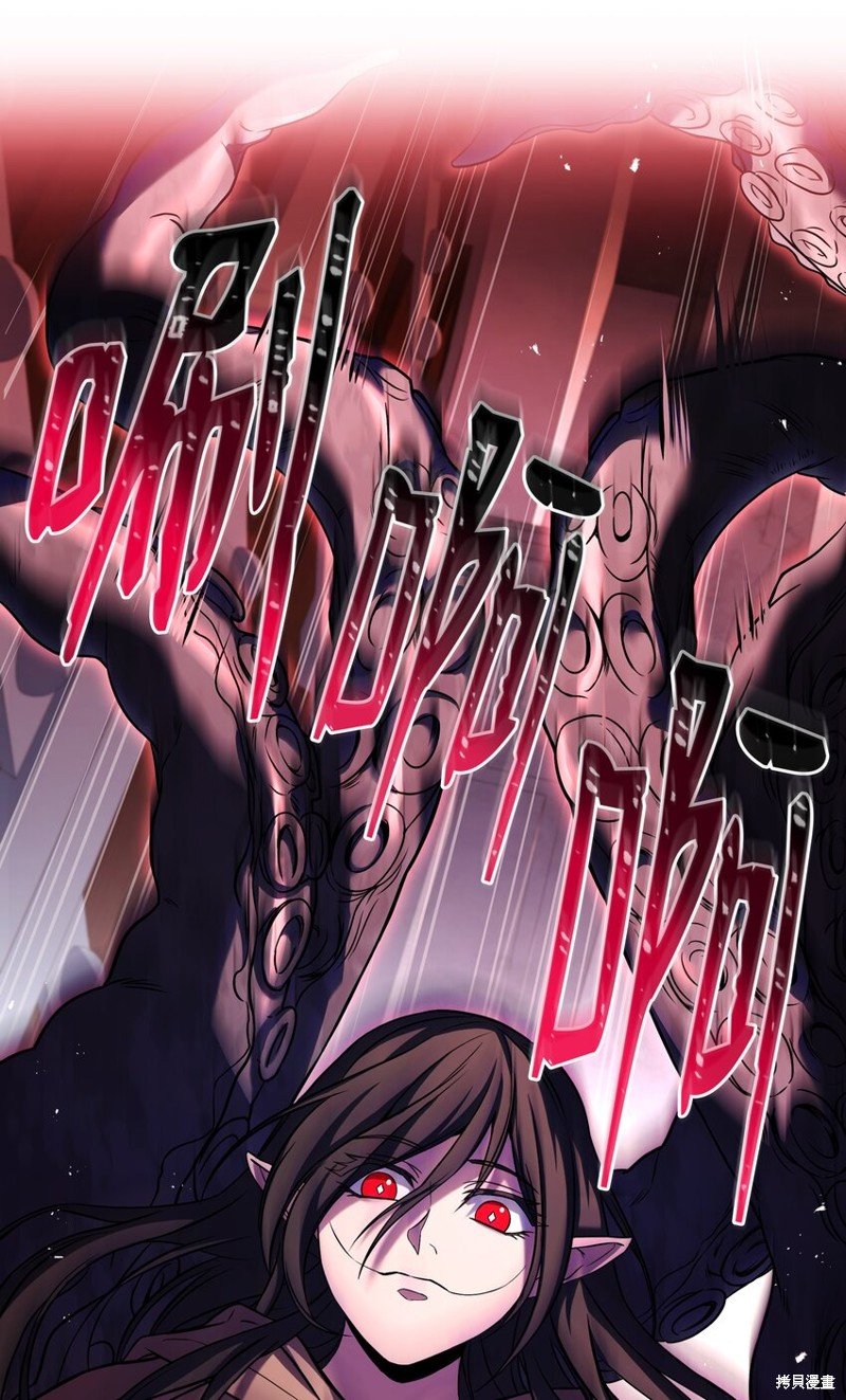 第137话