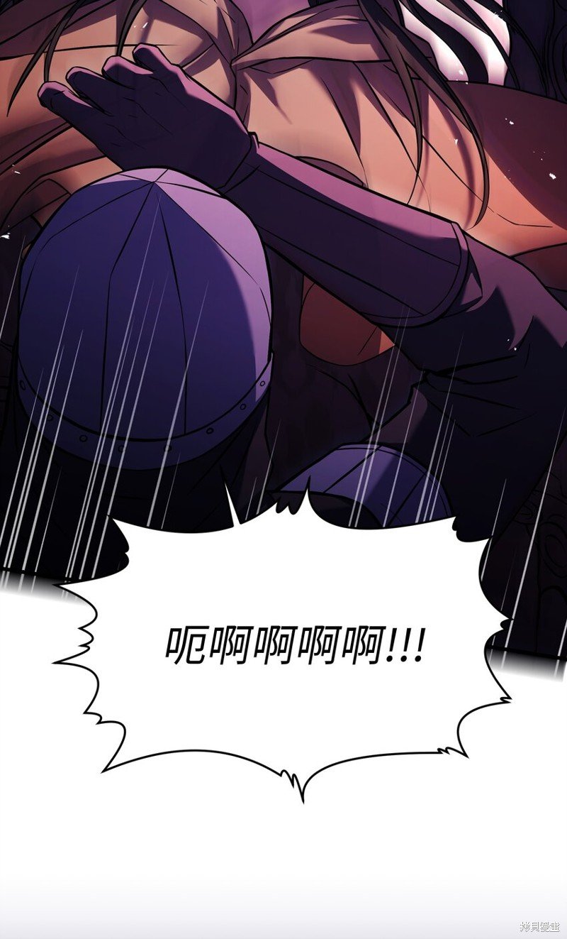 第137话
