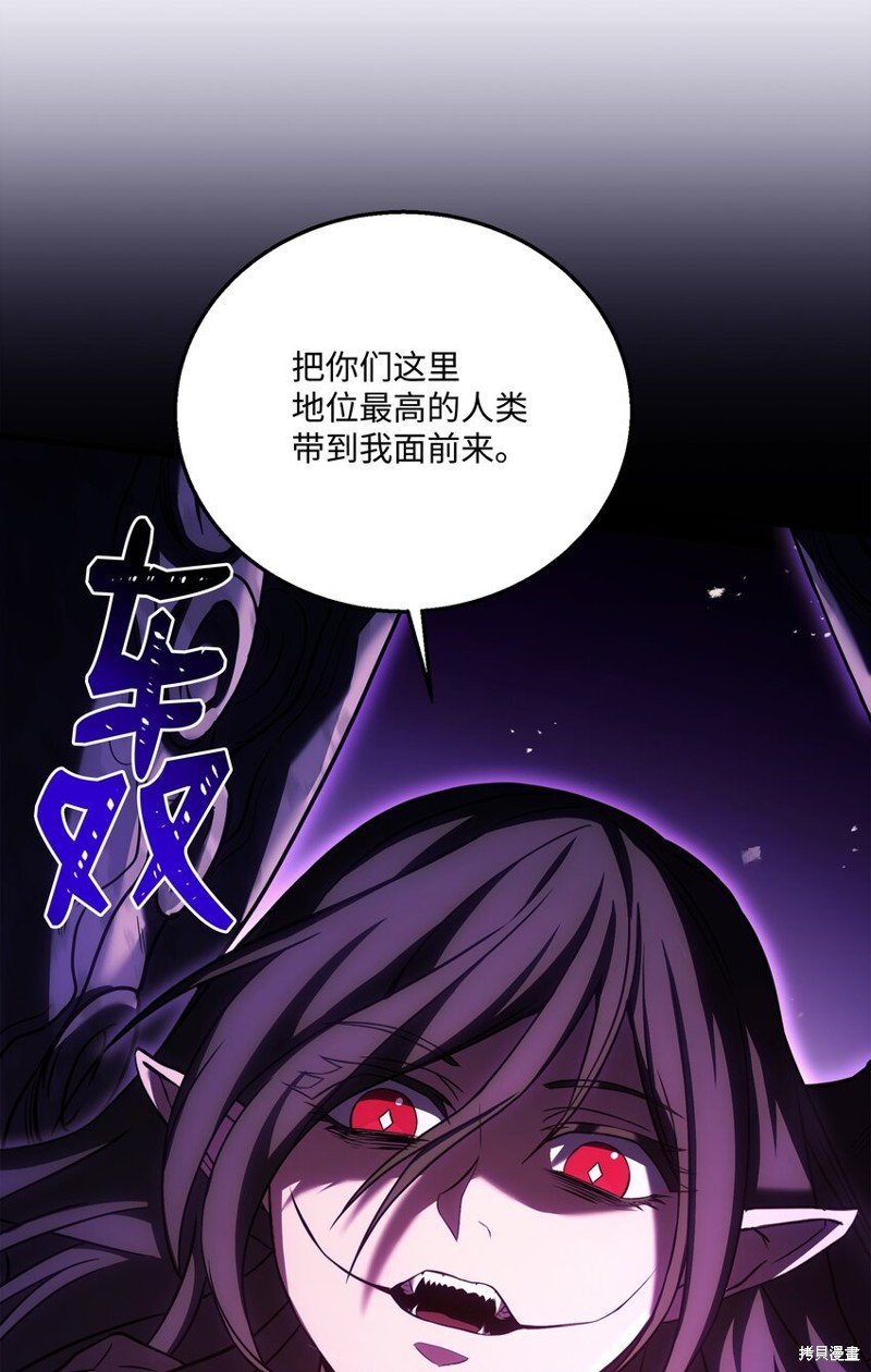 第137话