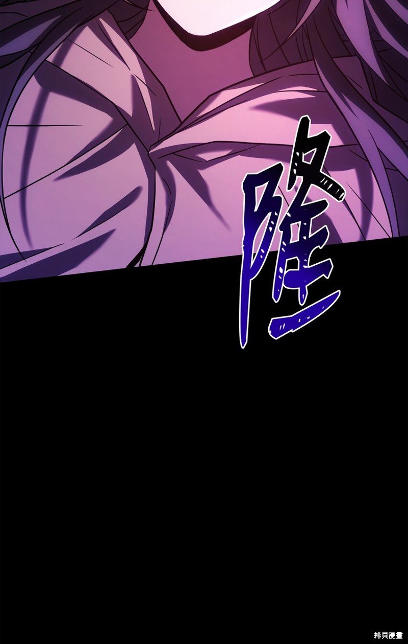 第137话