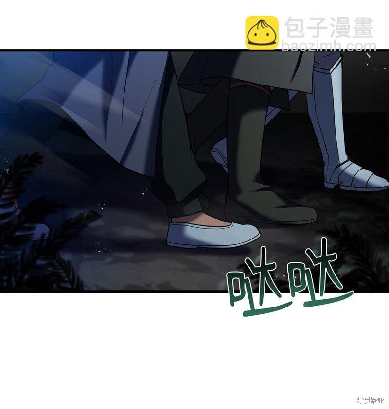 第138话