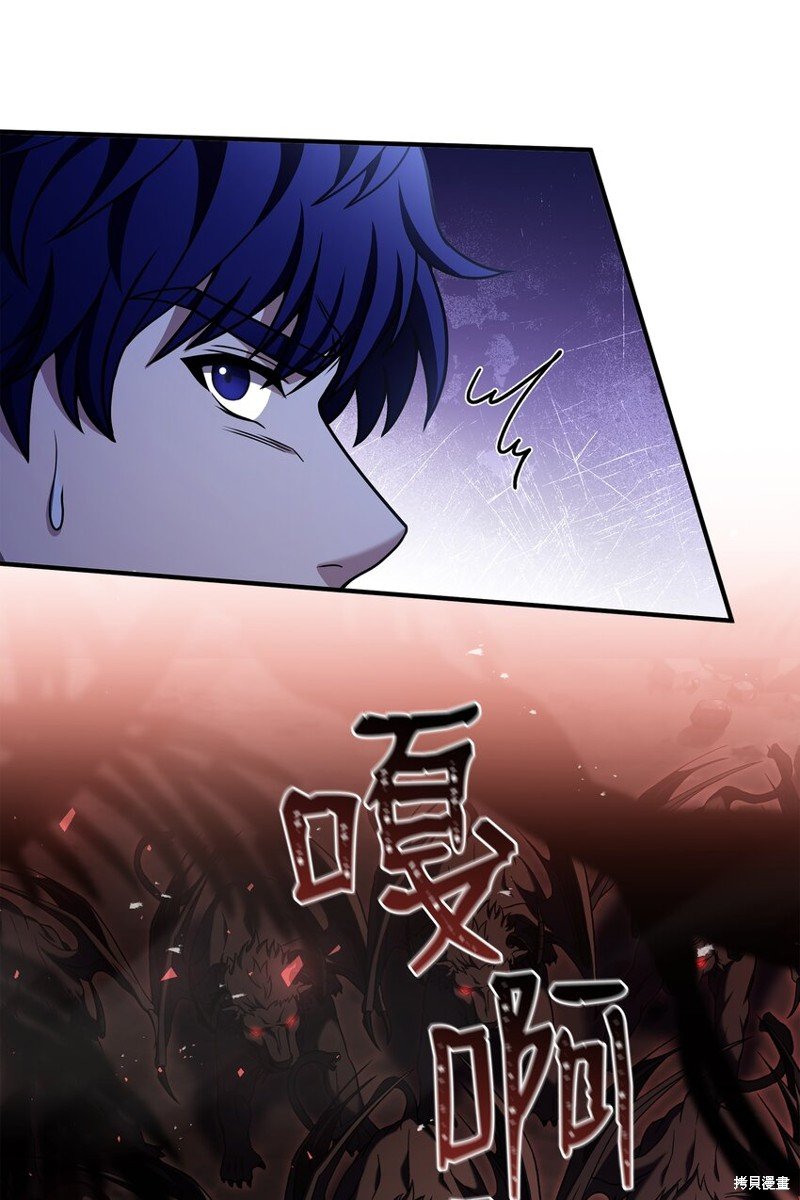 第138话