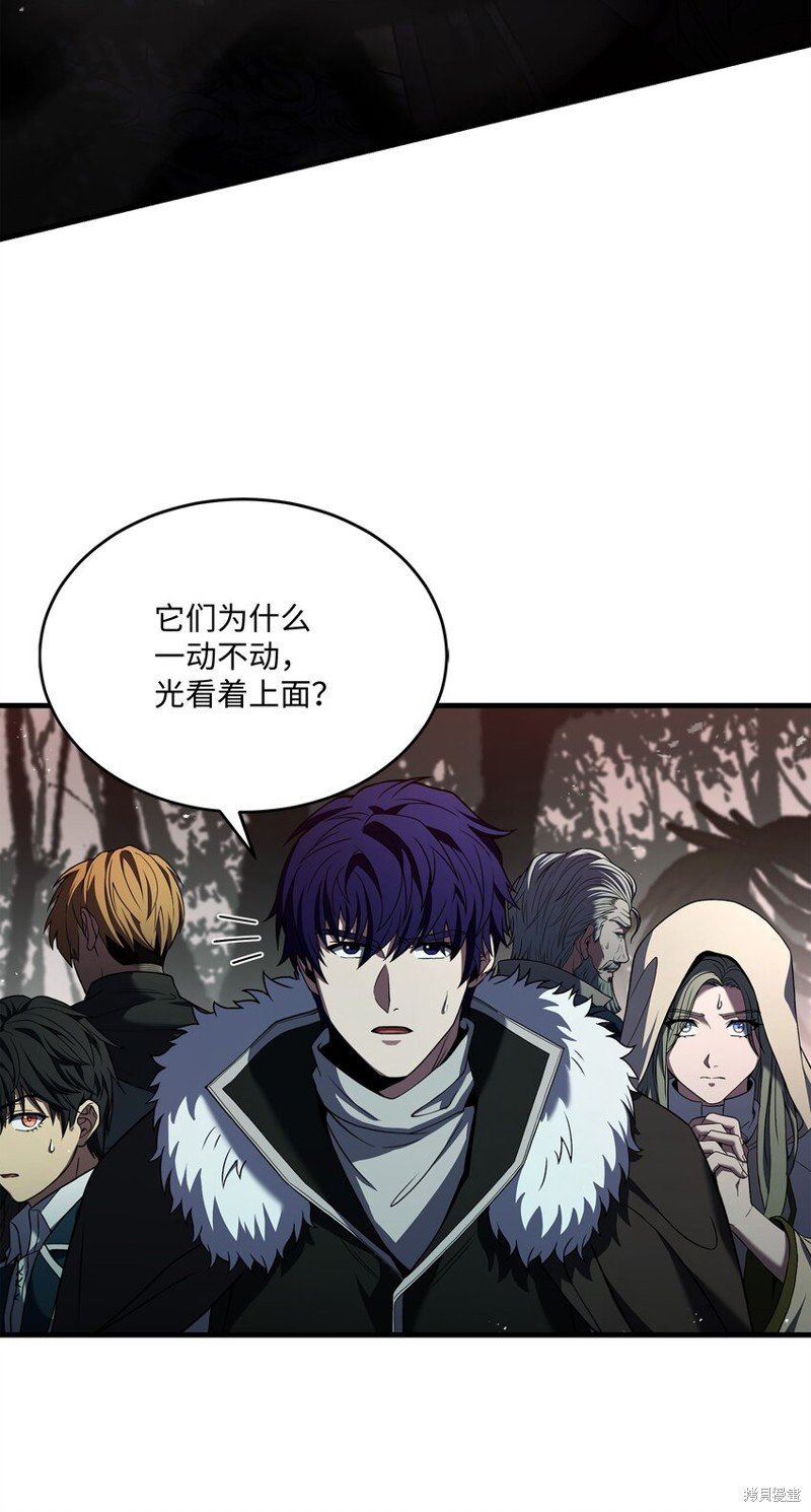 第138话