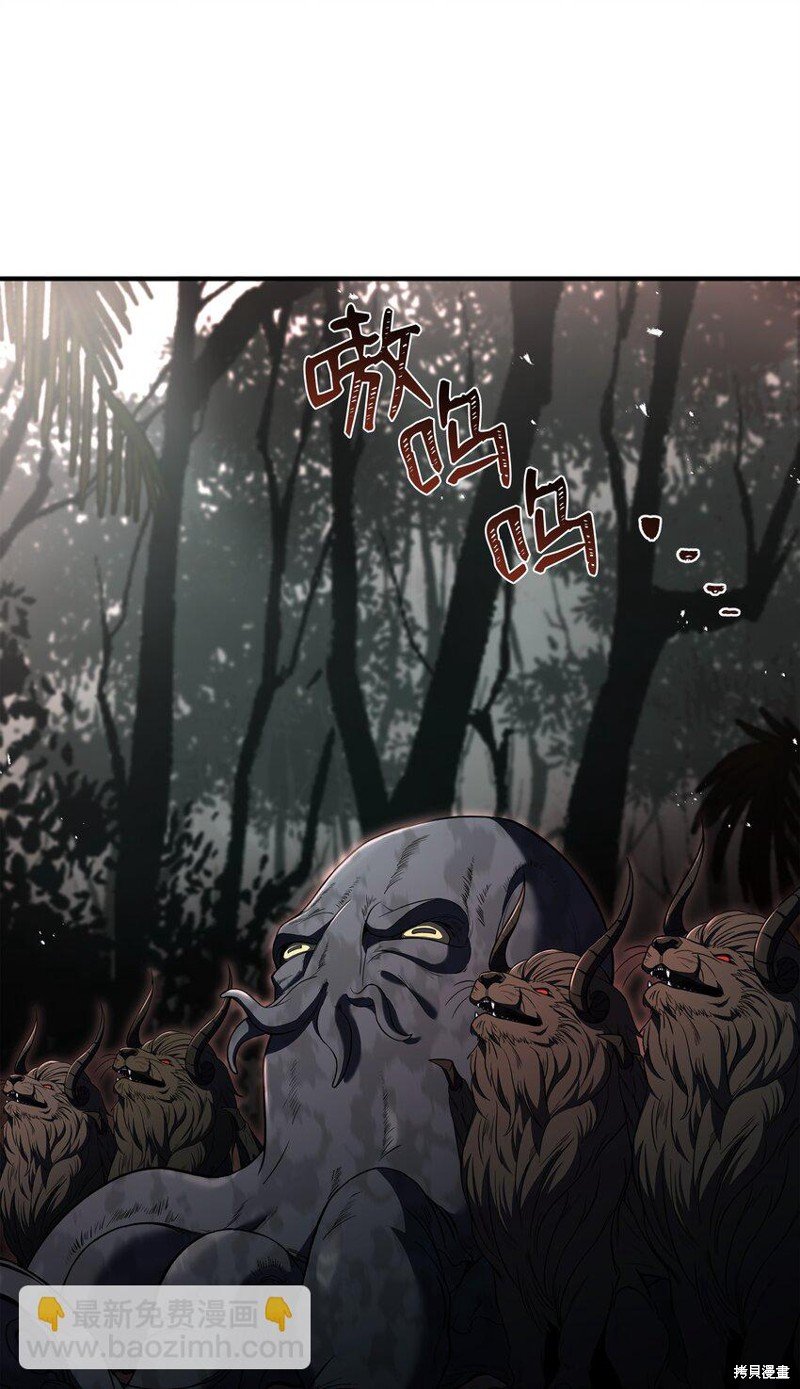 第138话