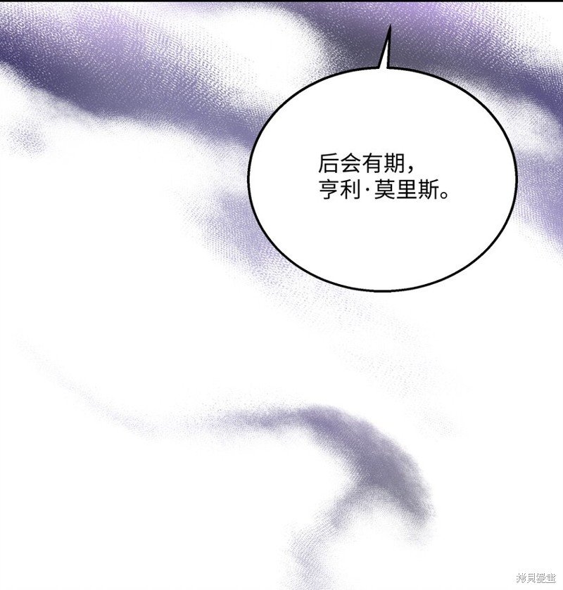 第138话