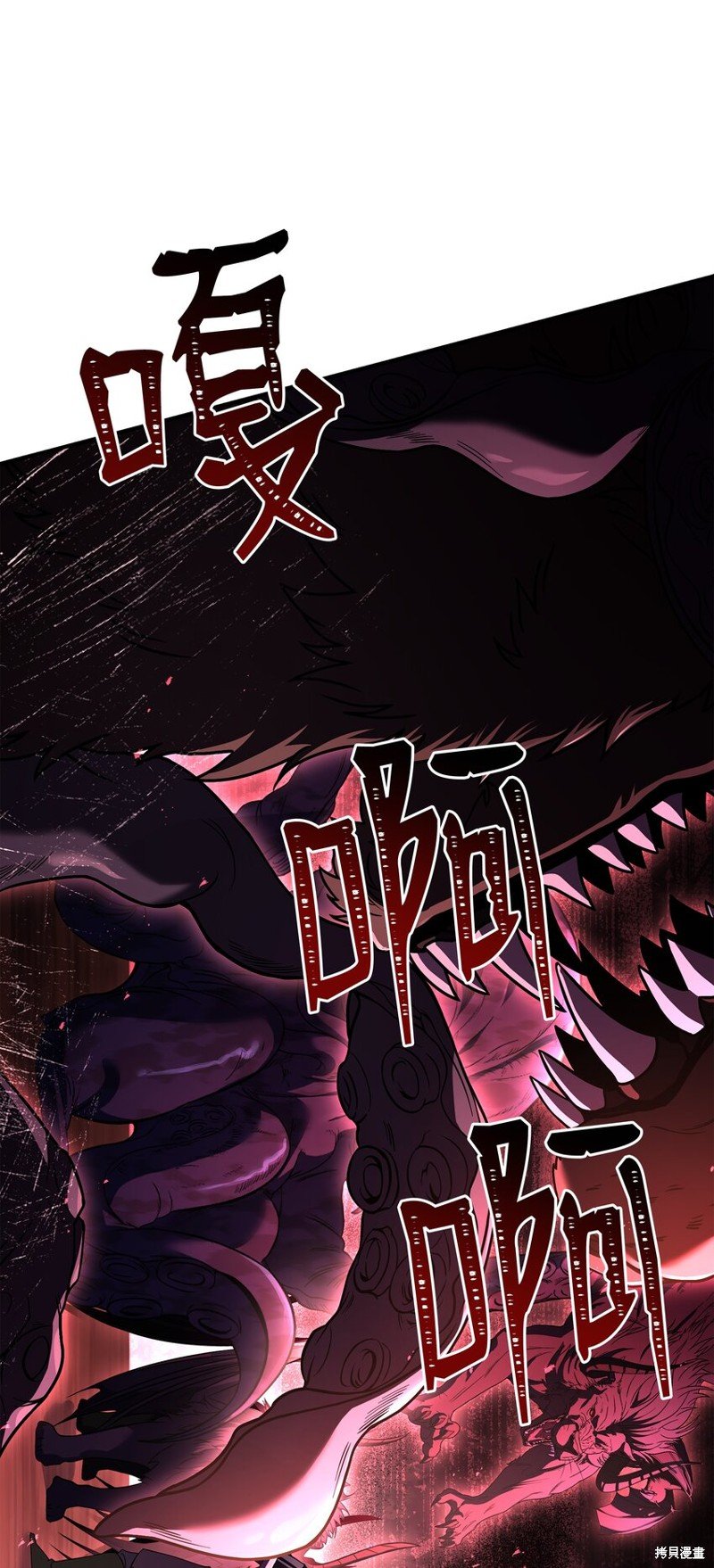 第138话