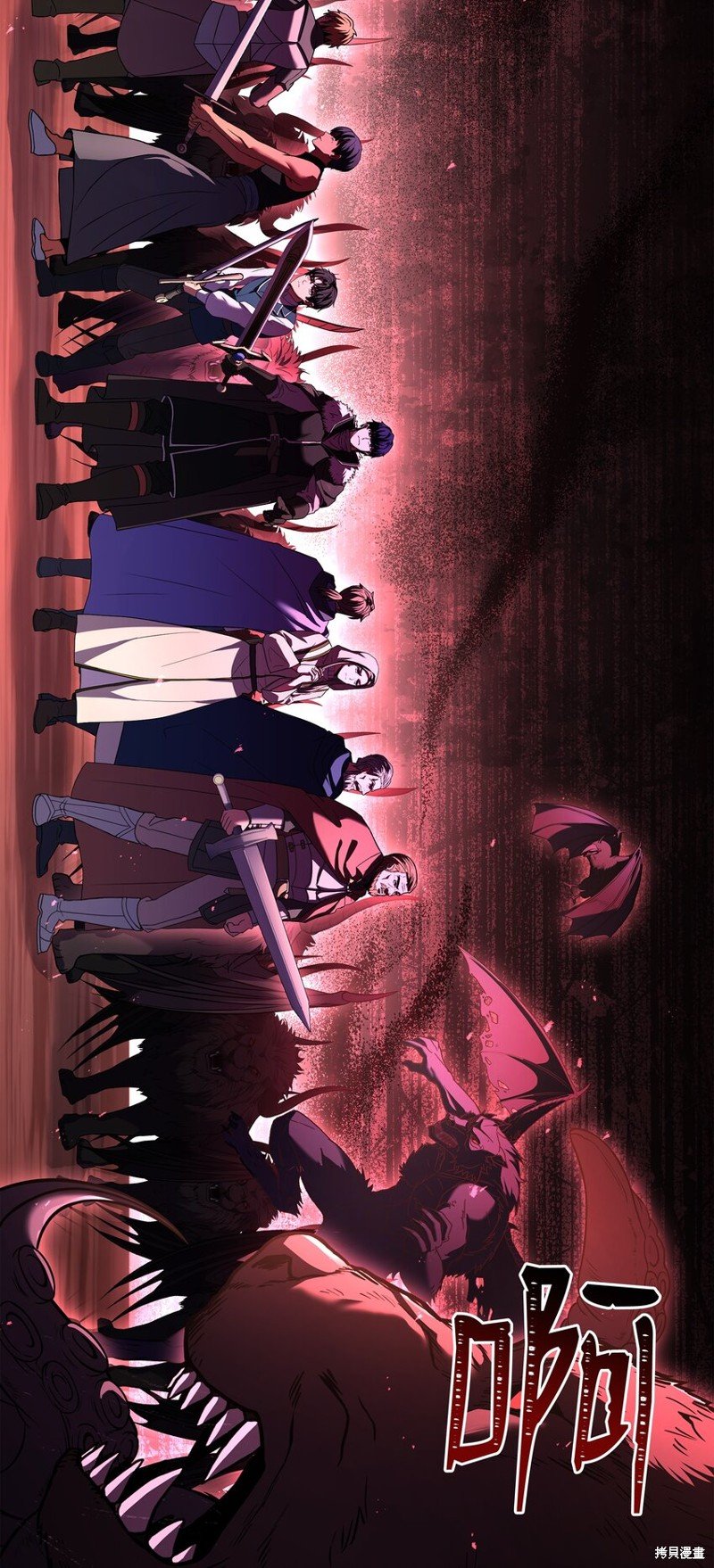 第138话
