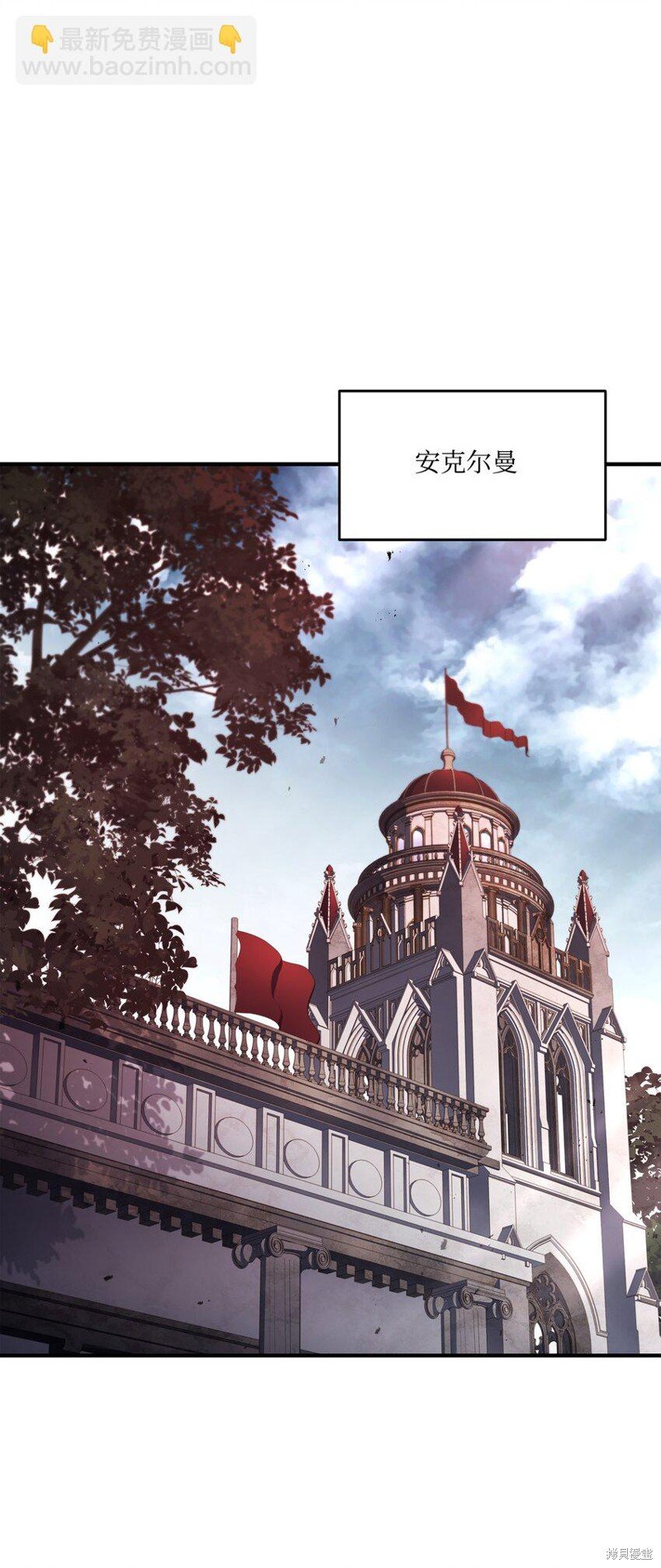 第138话