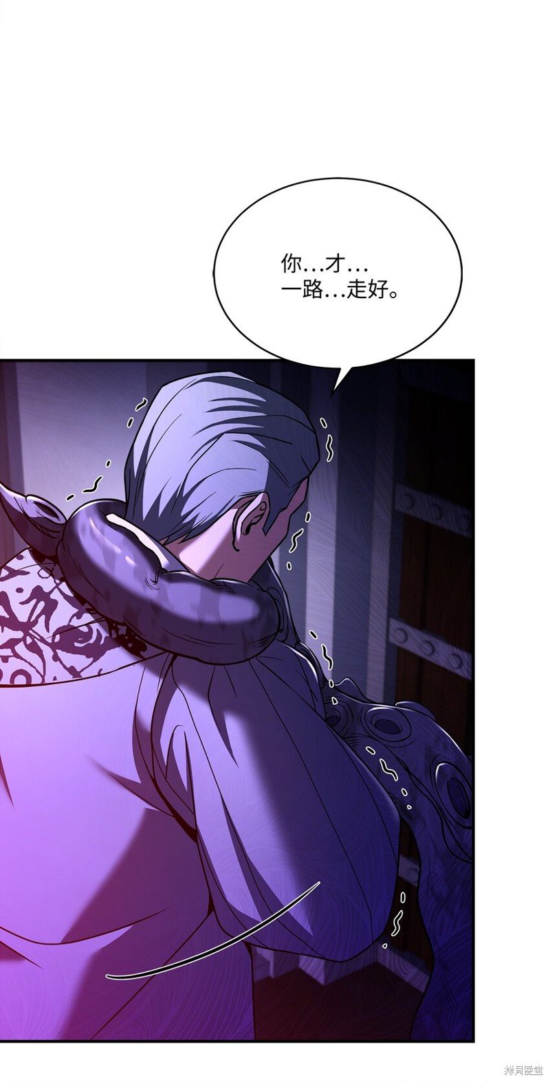 第138话