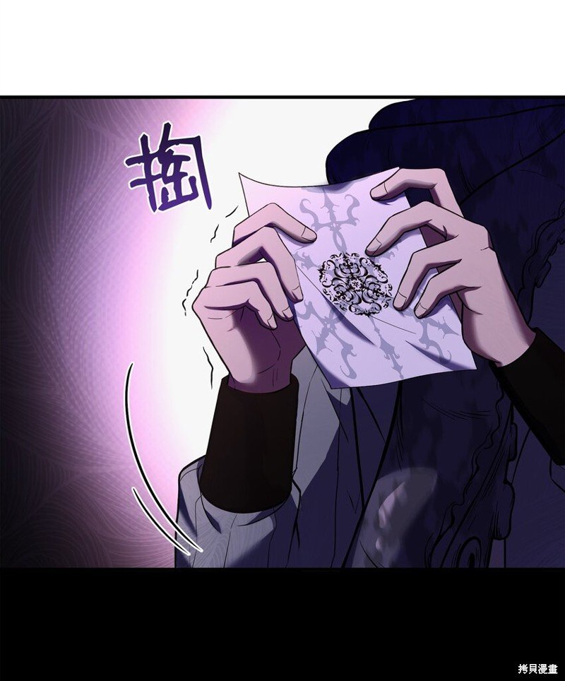 第138话